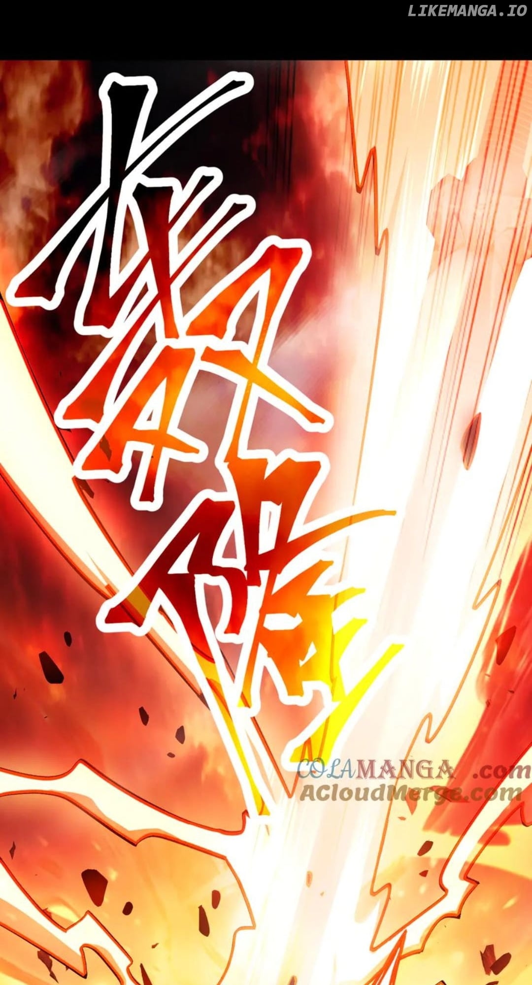 Log into the Future Chapter 202 - page 61